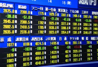 Stocks climb on Nvidia earnings, Samsung strike suspension